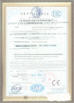 越城游览路线规划示例